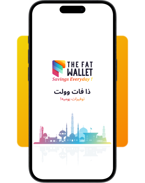 The Fat Wallet App design in Arabic language